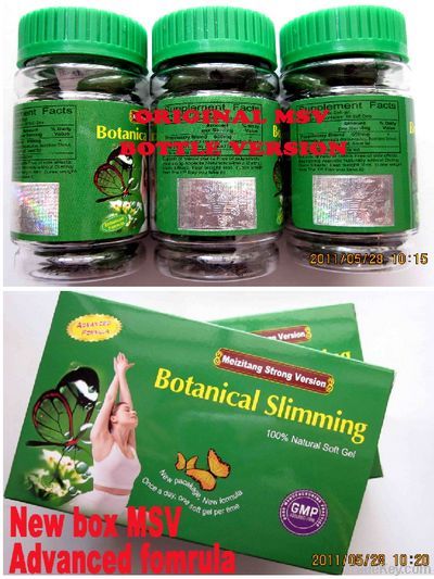 Meizitang strong version Burn Fat Weight Loss Soft Gel