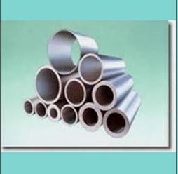 Aluminum Pipes