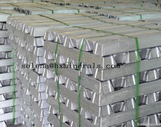 ALUMINIUM INGOTS