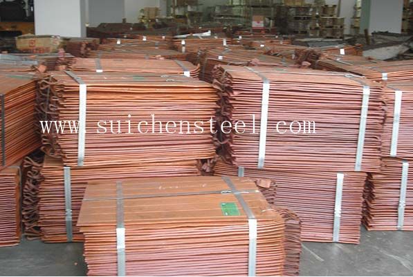 copper cathode