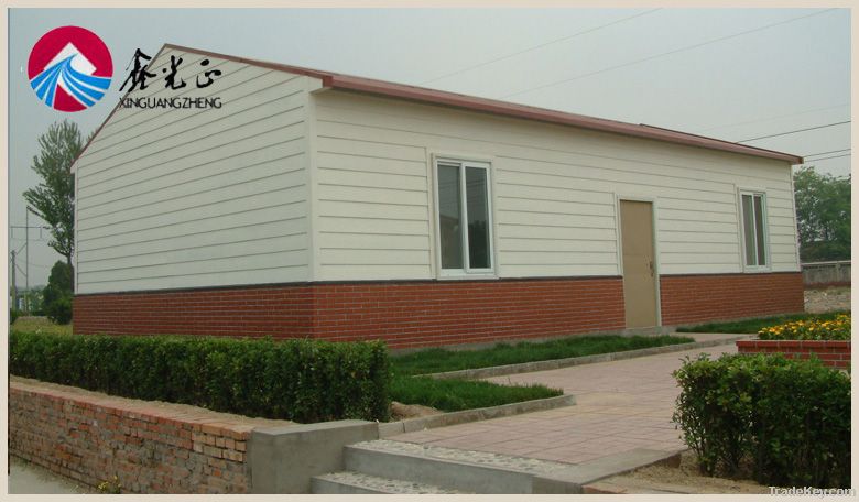 steel structure prefabricated house