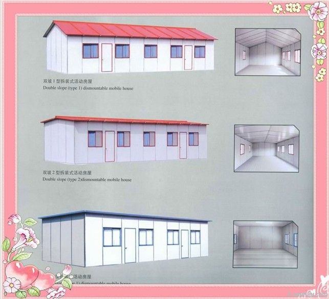 Steel structure prefab house for sales