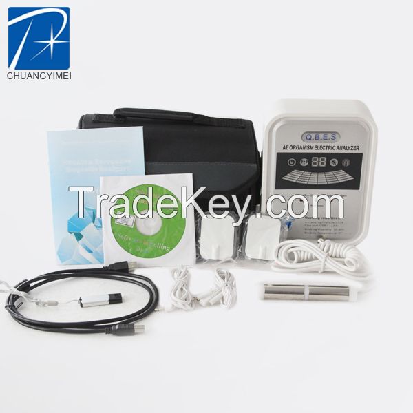 portable the 3rd generation quantum resonance magnetic analyzer