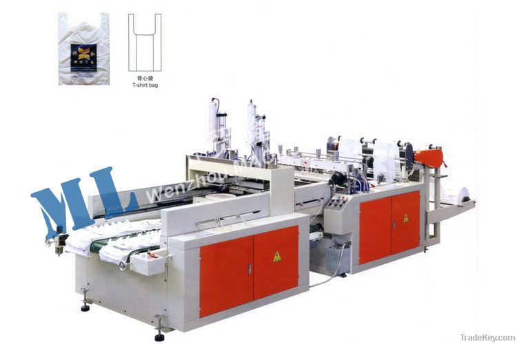 FULL AUTOMATIC HIGH SPEED T-SHIRT BAG MAKING MACHINE