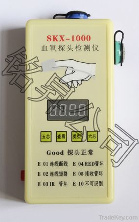 ECG signal generator or a patient simulator