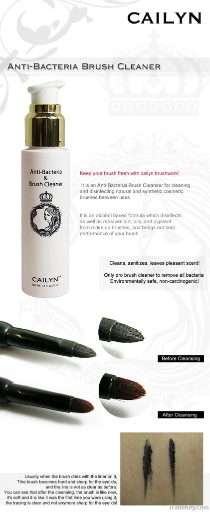 Cailyn Gel Eyeliner Brush Cleaner