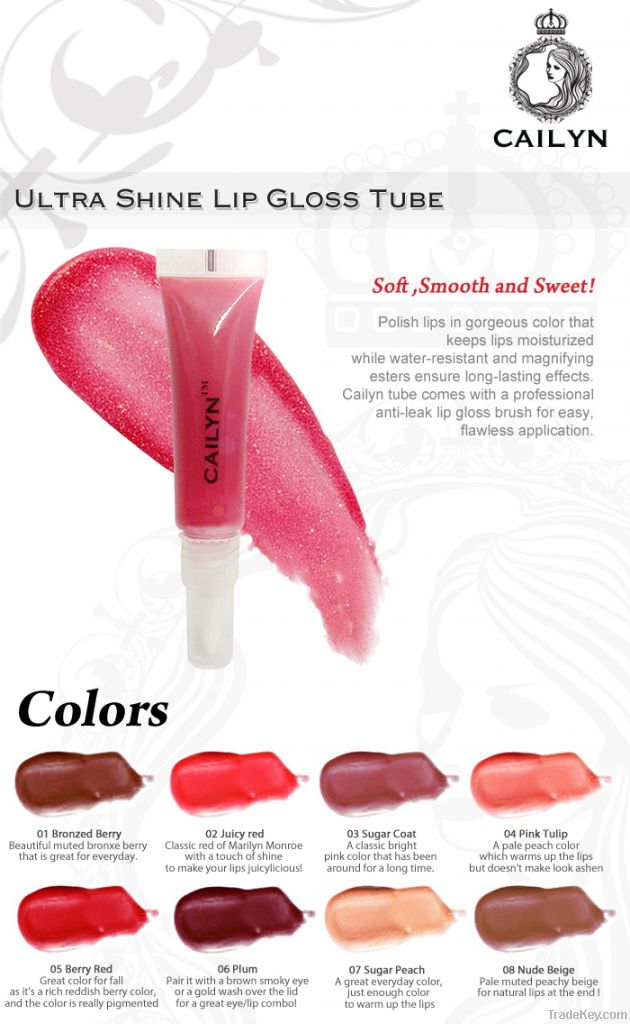 ULTRA SHINE LIP GLOSS TUBE