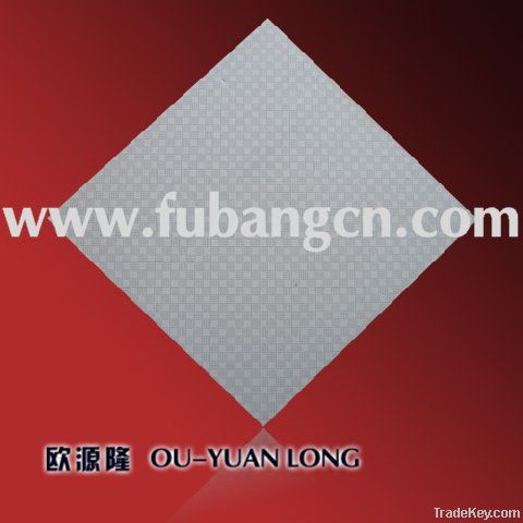 PVC ceiling panel