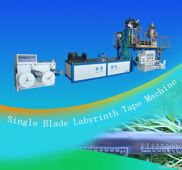 Single blade labyrinth type drip irrigation tape