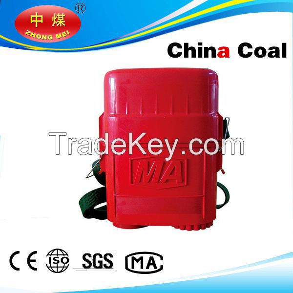 mining ZYX45  oxygen self-rescuer