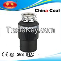 FDS- 65 Food waste disposer