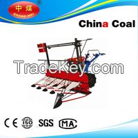 1500mm Rice harvesting machine