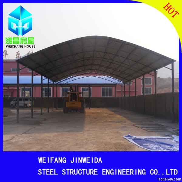 steel structure