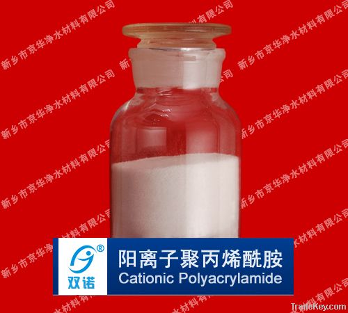 cationic polyacrylamide