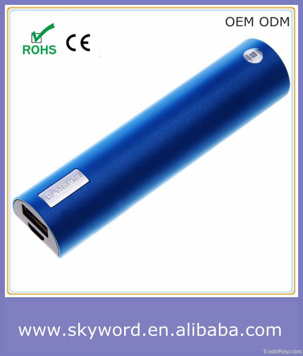 2600mAh superior quality rechargeable portable mobile power bank