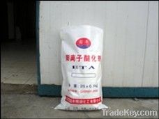 2, 3 -epoxypropyl trimethyl ammonium chloride