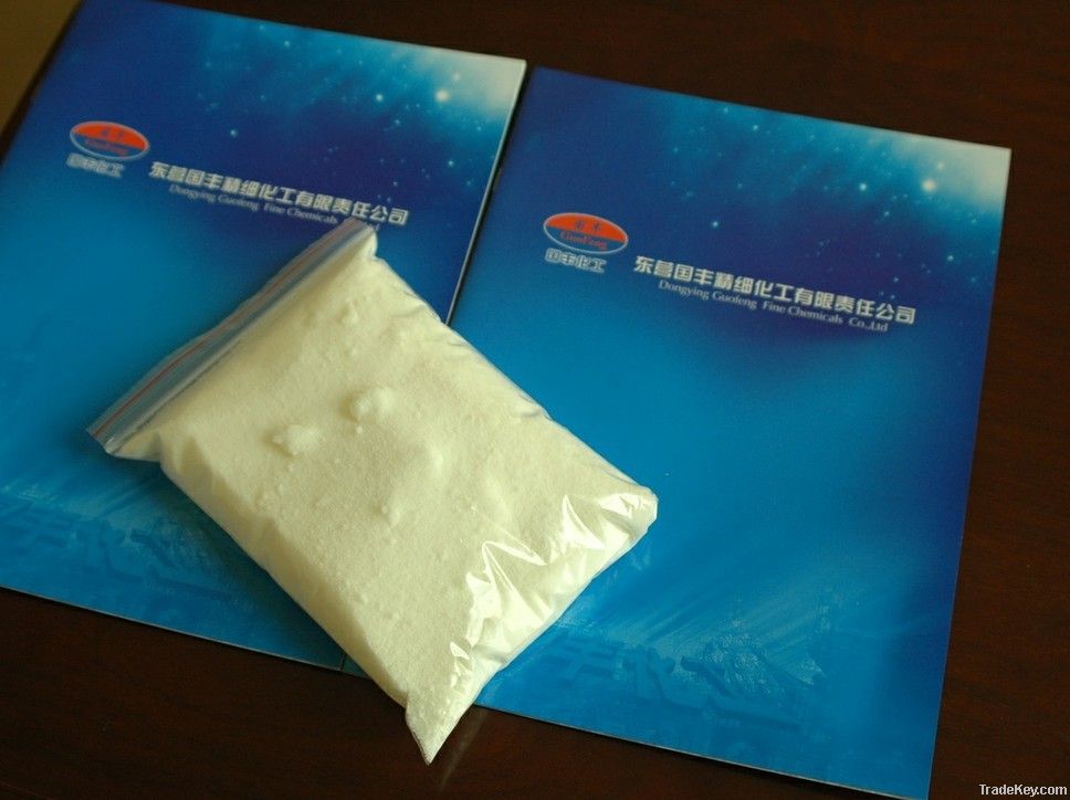 2, 3 -epoxypropyl trimethyl ammonium chloride