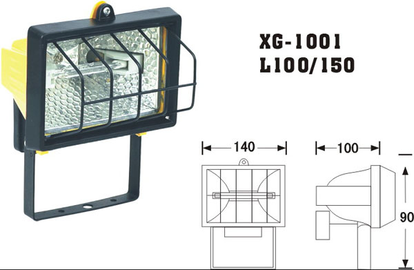 Halogen Lamp