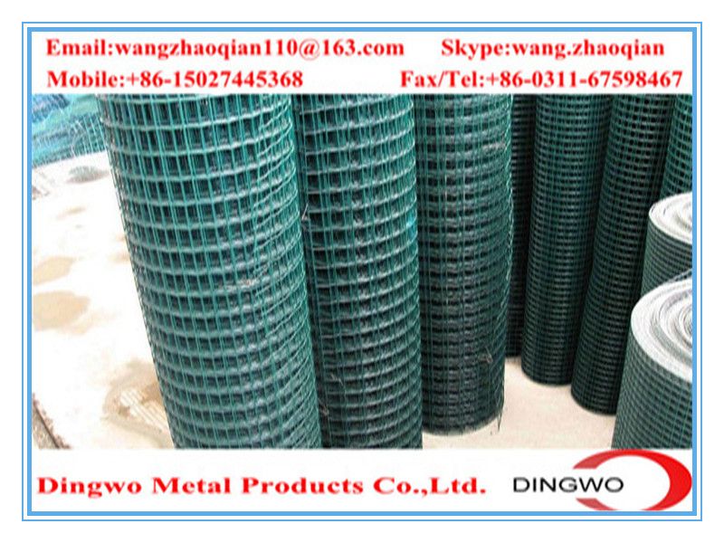 europe fence,holland fence