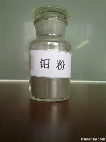 molybdenum powder