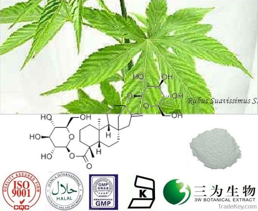 Sweet tea leaf extract, 70%Rubusoside