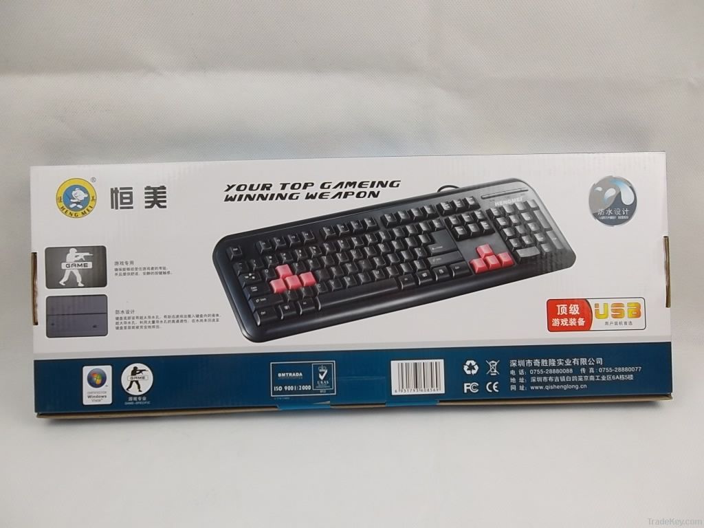 Wired gaming keyboard