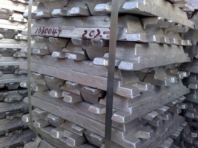 Aluminium ingots