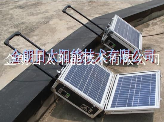 500W Portable Solar Generator Case