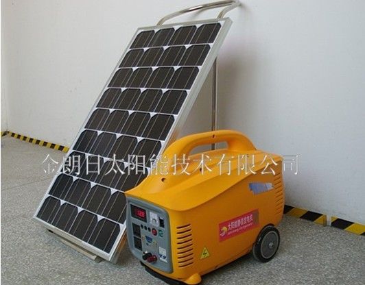 500W Portable Solar Power System