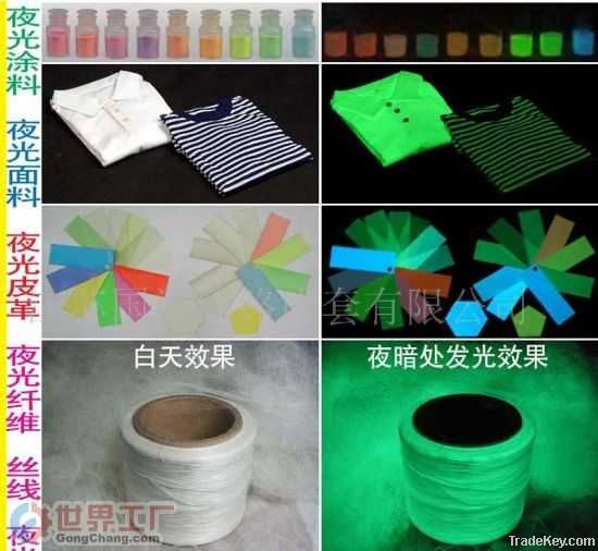 self luminous luminescent thread yarn fabric glow in the dark