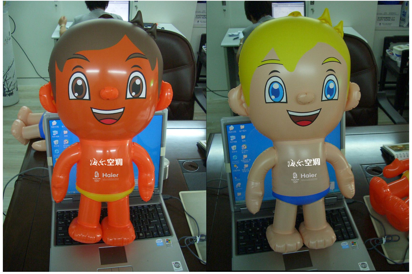 Sell Inflatable Cartoon Toy,inflatable toy