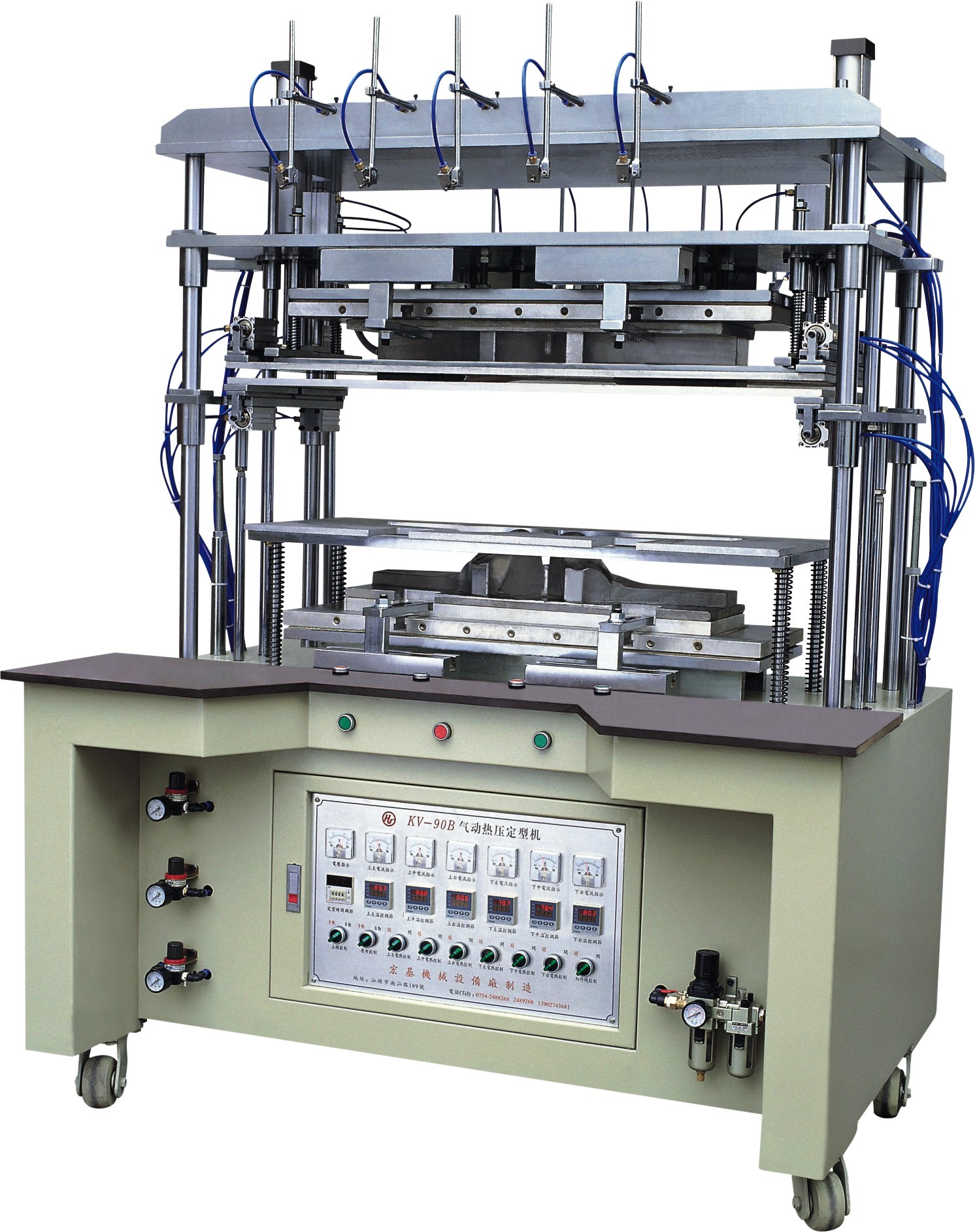 KV-90B-3 foam cup molding machine