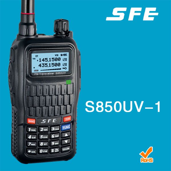 SFE S850UV UHF VHF Dual Band two way radio