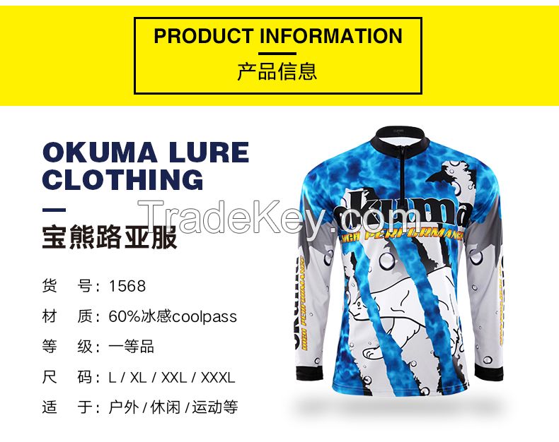 Fishing Wear T-shirts for Lure Fishing Men's Sports Clothing