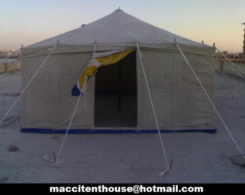 Officer Tent Single Pole