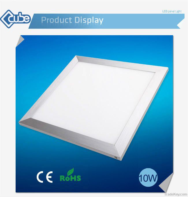 Factory Price 10W 300*300 flat panel led lighting