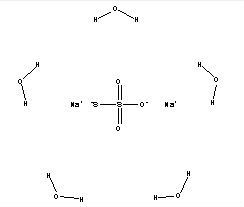 Sodium thiosulfate pentahydrate