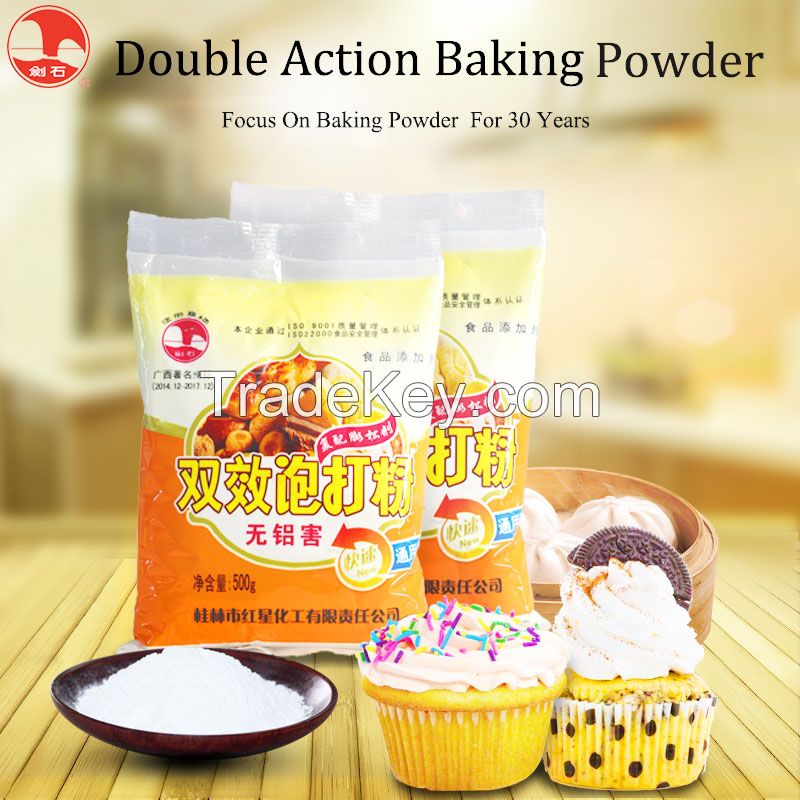 baking powder with baking soda for bakery