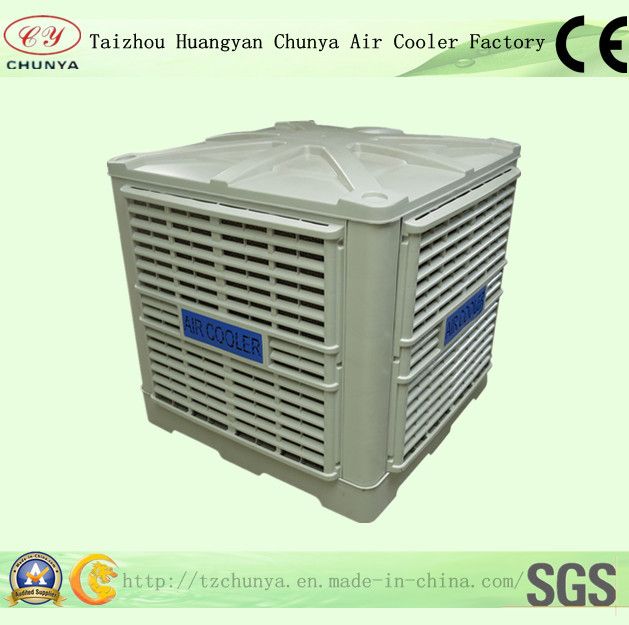 big air flow wet air cooler