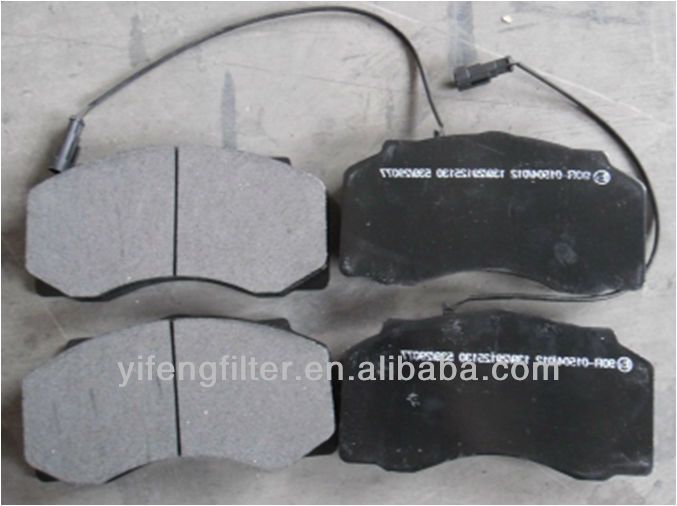 Brake Pad 29077 for DAF 55