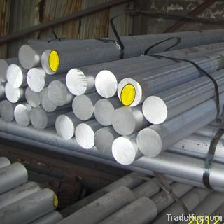 high quality of aluminum bars