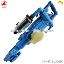 YT29A Portable Rock Drilling Tools