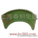 mould for fender