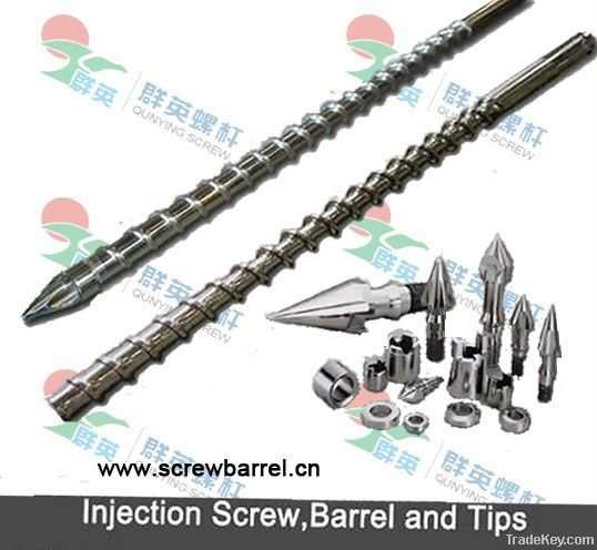 single screw barrel for plastic extruder machine