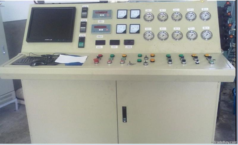 COMBINATION CONTROL CONSOLE