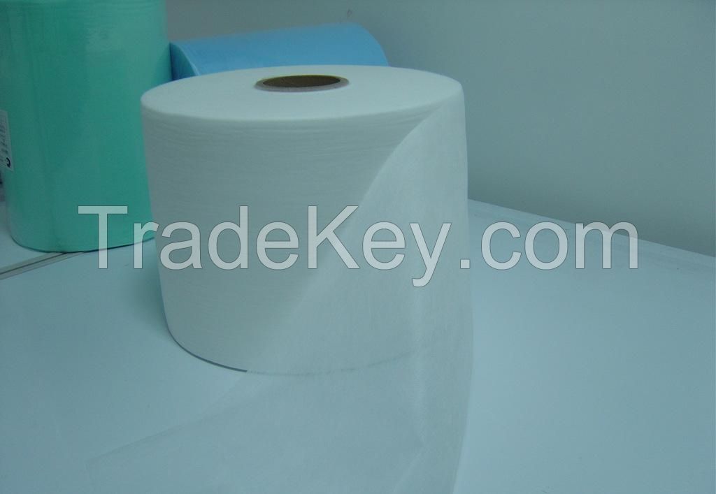 PP spunbond nonwoven fabric for diaper