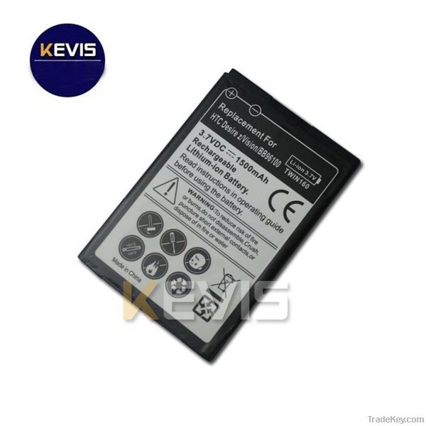 Mobile phone battery replacement for HTC T-mobile G2 &amp; htc desire Z