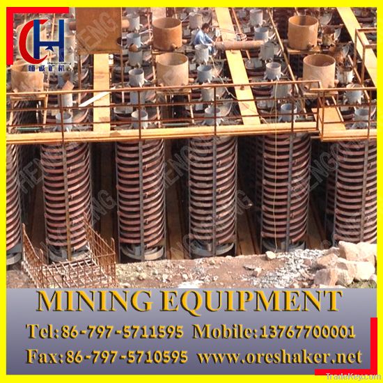 Spiral separator for mineral ore concentrate