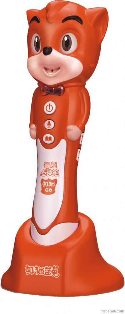 Hongmao e-Reading Pen