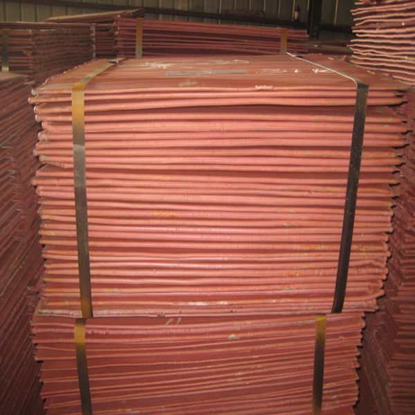 Copper Cathode Plates